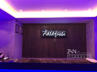 자인종합광고기획