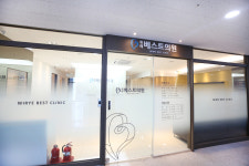 위례베스트의원