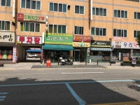 영동무도콜라텍