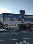 자모의원