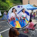 우리소리국악연구소