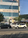 기쁨공인중개사사무소