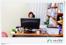 상수역극동부동산공인중개사사무소