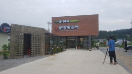 철원양평해장국