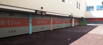 동궁무인텔