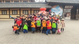 남수원국예태권도장