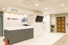 새서울정형외과의원