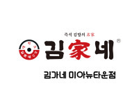 김가네 미아뉴타운점