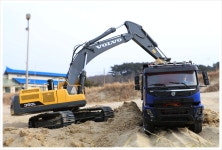 통영건설중장비협동조합