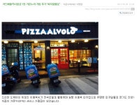 (주)가온에프앤에스대창기업점 | 가온누리FNS베스트