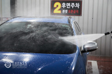 동글이 셀프세차장