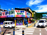 잉크블루컴퓨터