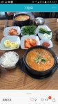 복돼지국밥 지사점
