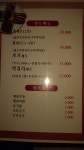 한잔샵