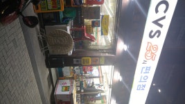 나들가게 CVS25시 난곡점