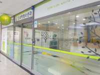 봄소아청소년과의원
