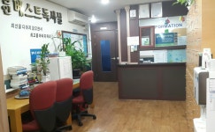 gongdok 더베스트독서실