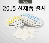 스누스아트 강릉점