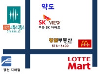 SK황금부동산공인중개사사무소
