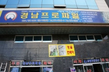 모던금속