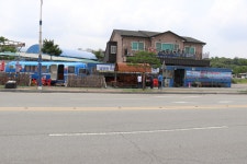 내포해물촌 홍성본점