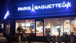 파리바게뜨 물금역점