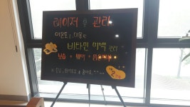 휴메드팜