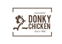 동키치킨
