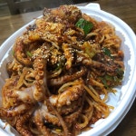 김영희강남동태찜 안동옥동점