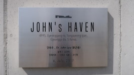 죤스헤이븐