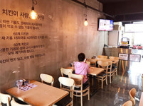 60계치킨 대전중리법동점