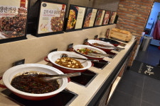 꽃마름 달동롯데마트점
