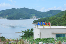국치민박
