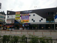 경매킹부동산중개사무소