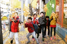 계성태권도