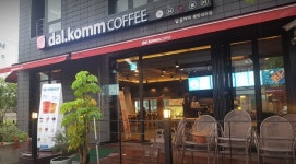 dal.kommCOFFEE동탄석우점달콤커피 | 달콤커피 동탄석우점