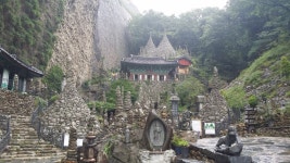 광림불사