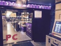 프랜드 Pc방