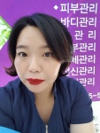 티아라스킨케어