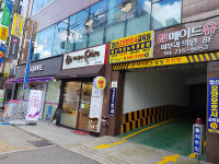 메이드유의원 부평점