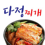 다정콩나물국밥