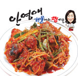 안영애해물나라찜마을