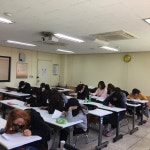 한국피부컨설팅센터