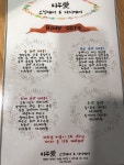 피부애스킨케어