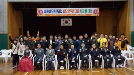 송화배드민턴클럽