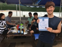 오션드림