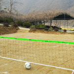 고려패밀리민박