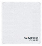 송월타올우산 군산대리점