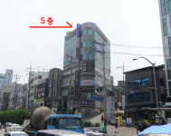 엔젤요양보호사교육원