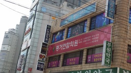 진아밸리댄스학원